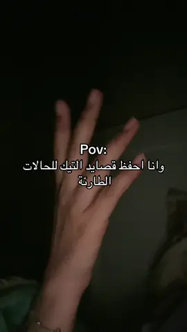 #fyp #4u 