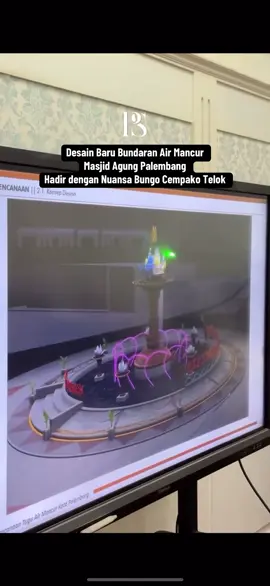 Inilah desain baru pengganti Bundaran Air Mancur Masjid Agung, titik nol Kota Palembang. Mengusung nuansa motif Bungo Cempako Telok khas Palembang Darussalam, air mancur ini akan hadir lebih modern dengan atraksi air menari, permainan cahaya artistik, hingga alunan musik. Tak hanya itu, akan ditambahkan pula running text Asmaul Husna yang memperkuat nilai religius di pusat kota.