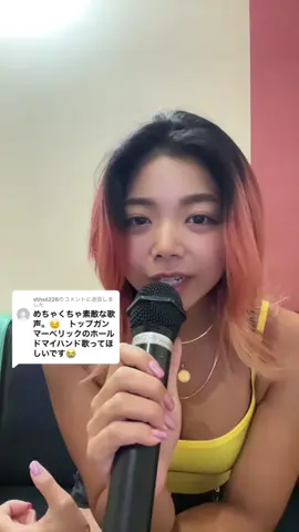 #思い出 