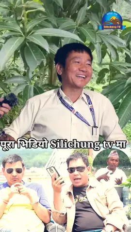 धरानको श्रम संस्कृतिक पार्कको बिरुवा हुर्केको देखेर चकित वडा अध्यक्ष धन बहादुर राई