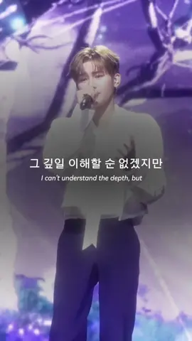 they say there is no main vocal in top 8 but we have this angel #zhouanxin #boys2planet 
