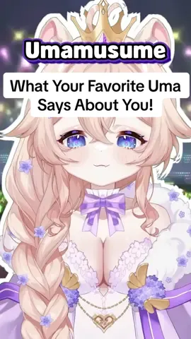 What Your Favorite Uma Says About You! #umamusume #vtuber #vtuberclips #anime #animegirls 