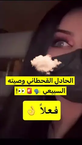 #fhypシviral #الشعب_الصيني_ماله_حل😂 #fhypシviral 