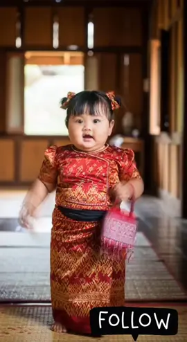 မောင်ပန်သု #creatorsearchinsights #ချစ်စရာကောင်းတာတစ်ခုပြမယ်🥺🎀 #foryou #fyppppppppppppppppppppppp #ai 