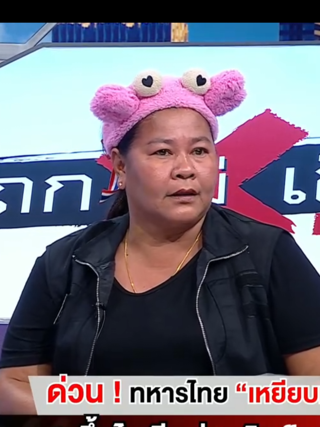 ส.ส. นักการเมือง หายไปไหนหมด  ประชาชนทหาร เจ้าหน้าที่ ดูเเลประเทศไทยเอง #ส่งกำลังใจ♥️ให้ทหารเเละเจ้าหน้าที่ทุกนาย  #เจ้เอ๋#ทหารไทย🇹🇭 ปกป้องประเทศ #เทรนด์วันนี้  #tanyamafiaa 