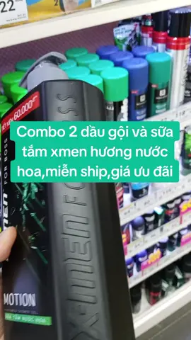 Combo dầu gội và sữa tắm hương nước hoa xmen. #tamgoi#xmen#viraltiktok #xuhuongtiktok #shoplinhdon 