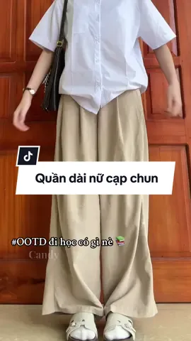 #OOTD #quandainuongrong #quanongrongcapchun #womanbasic 