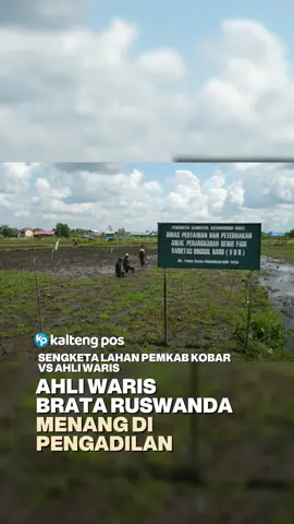 Sengketa lahan antara Pemerintah Kabupaten Kotawaringin Barat dan ahli waris Brata Ruswanda menemui titik terang. Berdasarkan putusan Pengadilan Negeri Pangkalan Bun yang dibacakan pada Kamis 21 Agustus 2025, tanah yang terletak di Jalan Padat Karya, Kelurahan Baru, Pangkalan Bun, resmi dinyatakan sah milik ahli waris Brata Ruswanda. Pengacara ahli waris, Poltak Silitonga menyatakan bukti utama yang diajukan pihaknya adalah akta kepemilikan asli yang dibuat pada tahun 1973. Poltak menegaskan tanah yang disengketakan pernah dipinjamkan Brata Ruswanda kepada Dinas Pertanian Kalteng untuk demplot pertanian, namun tetap milik pribadi. Terkait Pemkab Kobar yang bakal mengajukan banding, Poltak Silitonga menyatakan siap akan terus berjuang. #pemkabkobar #sengketalahan #pnpangkalanbun