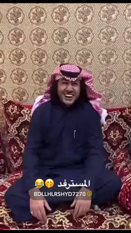 #🏃‍♂️🏃‍♂️🏃‍♂️🏃‍♂️🙈🙈🙈 #🤲 