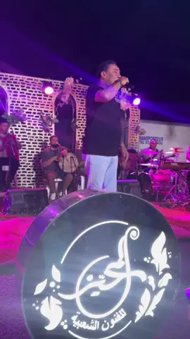 #إلياس_المحير #المحير 