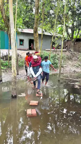বিয়ে আর খাওয়া দাওয়া হলো না #amazing #viralvideo #fun #funny #trending 