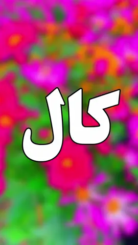 #سئیں کوئی میسج ڈیکھ کے چھوڑ ڈیوے 💔😓😰🙏🙏#foryou#foryoupage #viral #video #grow #account #trending#videoviral #trendingvideo #saraiki__status #saraiki #saraikipoetry #tredingpoetry #poetrystatus #poetry #سرائیکی #سرائیکی_وسیب #سرائیکی_جنون #plzzzzzzz TikTok don't under view my video💔😓🙏#plzzzzzzzzz TikTok unfreeze my account😰💔🙏@احترام یار2.0 