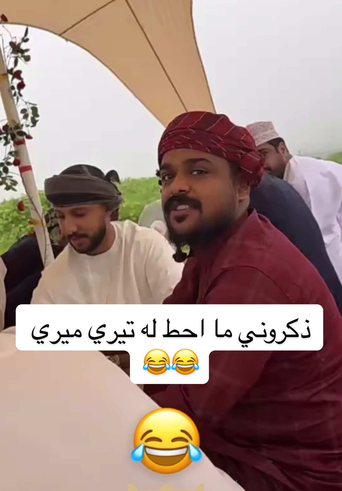 #بوريان🍁 #مالي_خلق_احط_هاشتاقات #كوفي_20ur #الاحساء_الهفوف_الشرقيه_اكسبلور #بوعمره_وبوريان 
