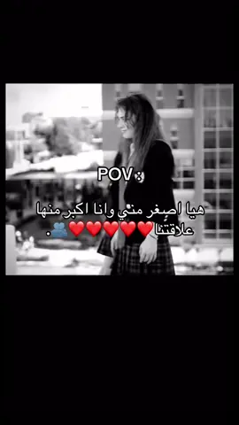 #ليبيا_طرابلس_مصر_تونس_المغرب_الخليج #شعب_الصيني_ماله_حل😂😂 