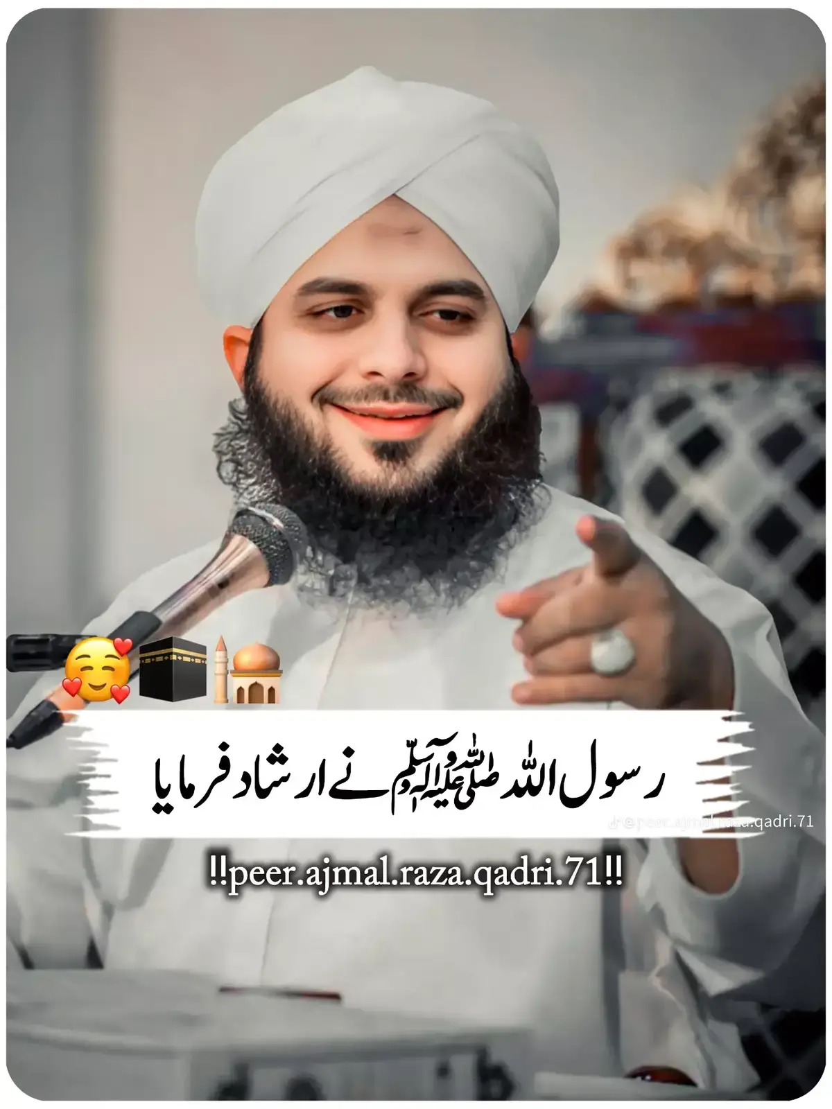 #tiktokindia #outfi cowok Berwana #✨👀🤔🥲🥰♨️♨️♨️🤔🤔😘😘😘😘 #foryou #foryoupage 