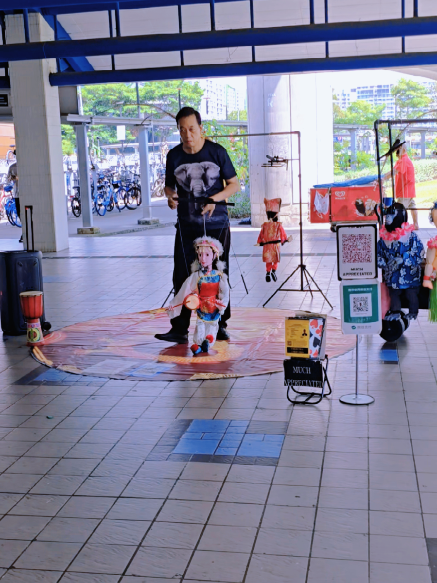 #tampines #interchange 