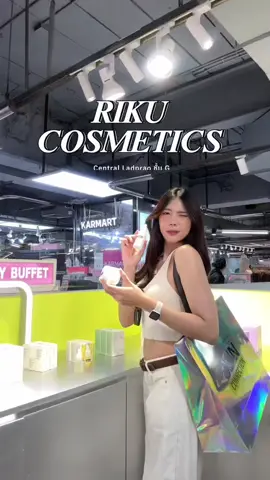 อย่าลืมไปช้อปกันที่ Skin Connection Flagship Store แรก ที่ เซ็นทรัลลาดพร้าวชั้น G ✨🫦  #RIKUCosmetics #SkinConnection #RikuFirstStore #RikuAtSkinConnection #รีคุเซ็นลาด 