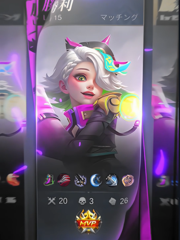 versi Melisa #MCGG #MagicChessGoGo #MCGGCosmicTraders #melisa #jjmlbb 