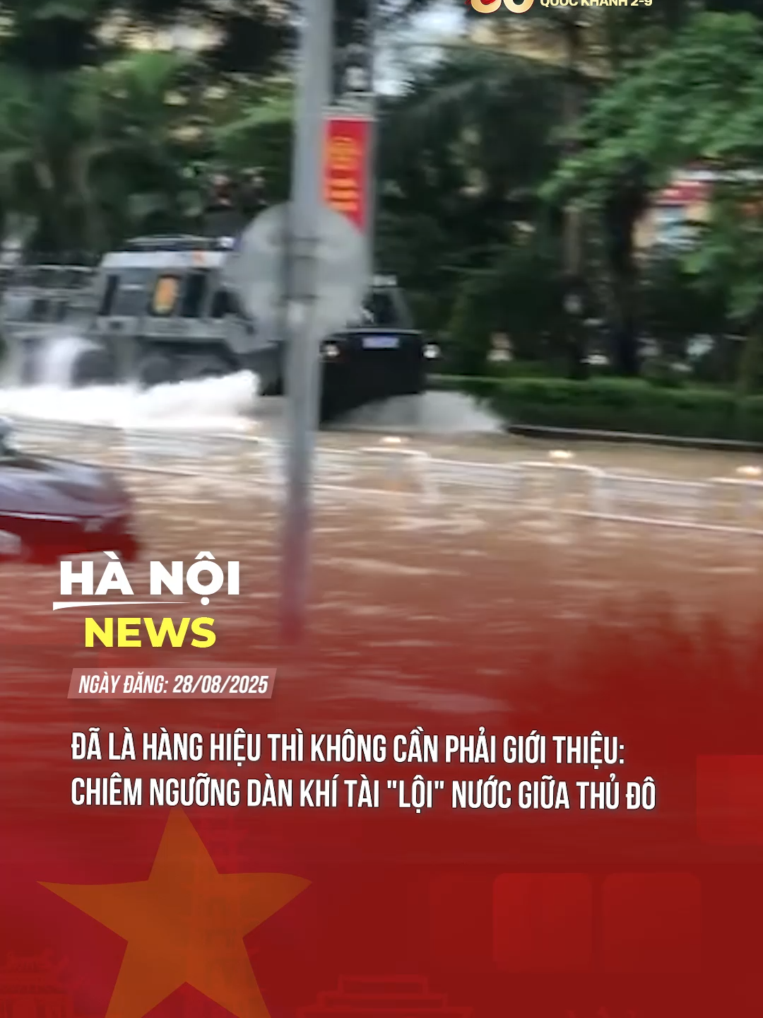 SỐNG ĐỦ LÂU ĐỂ THẤY KHÍ TÀI LỘI NƯỚC GIỮA THỦ ĐÔ #theanh28 #tiktoknews #hanoinews #A80 #twđ #tuhaovietnam