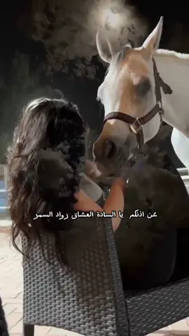 وش عاد لو هي تجتمع جديني و جدينها  #عبيهـ🇸🇦 #اكسبلور 