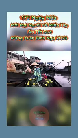 Ai còn nhớ hương vị Tết quê miền tây không nà???#sportsontiktok #kyucxuathehexx #tetxua #hoainiemtetxua #mienkyuc 