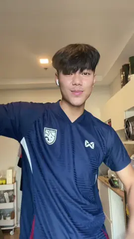 ปล่อยออกหมดแล้ว
