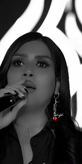 #اخر_عبارة_نسختها📌⛓️🖤 #وين_حدك_يا_اناني_حبيب_علي_لايك_متابعه #الفنانة_رنا_وليد #ابو_الخواجا👑🙋🏻‍♂️ #ابو_الخواجا🦁 