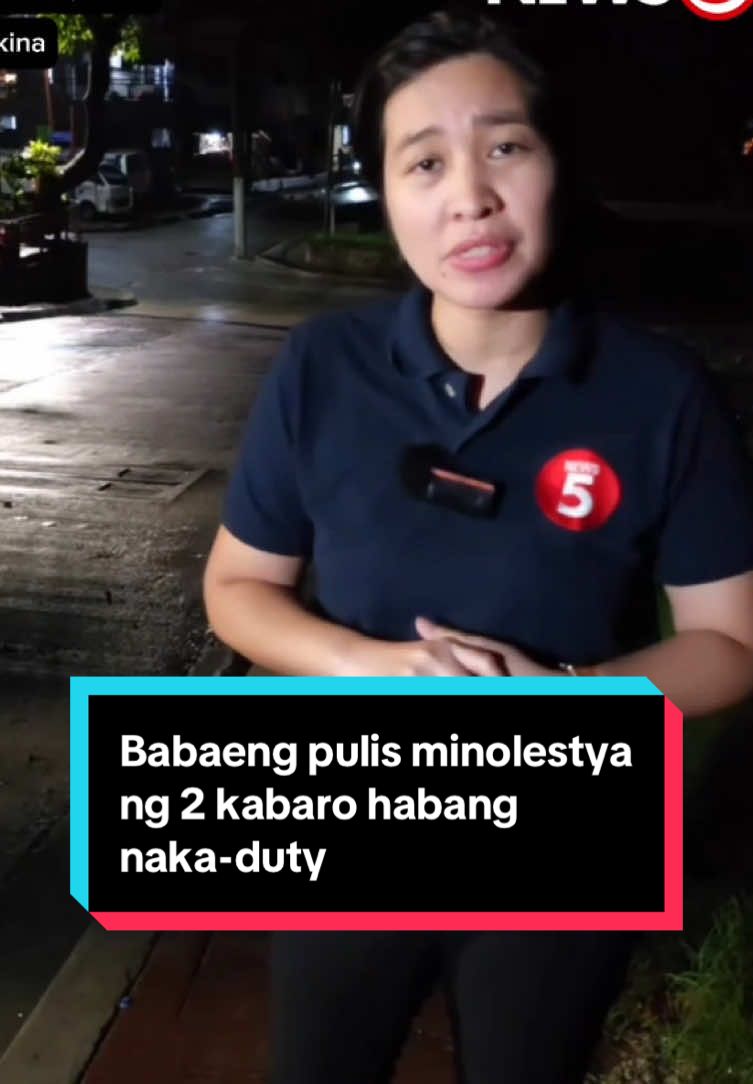 MINOLESTIYANG PULIS #News5Now | Iniimbestigahan na ang isang sarhento at isang patrolman matapos umano nilang molestiyahin ang babaeng kabaro habang naka-duty sa Marikina. | via Faith del Mundo