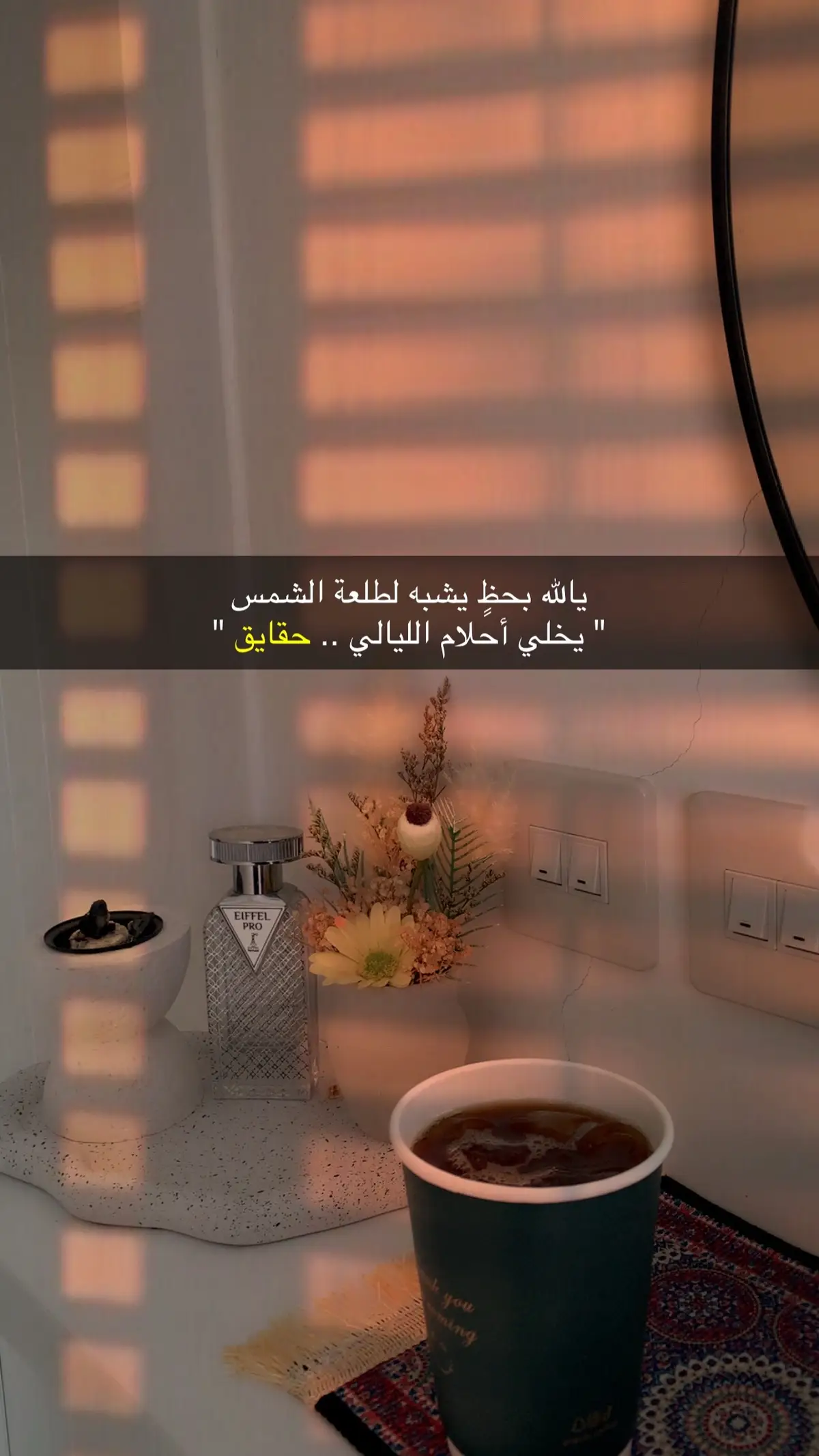 #قصائد_شعر_خواطر_غزل_مجرد_ذوق 