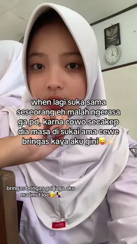 #fypage #katakata #relate #bedasekolah #atletik 