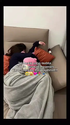 qofa fahmin ma idin ku Jira nh 😭😢💔#foryou #viralvideos #viwesproblem #fypシ゚viralシ #fypage 