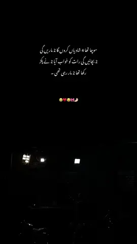 Ab Sari Cancel 🙂🤝🏻 