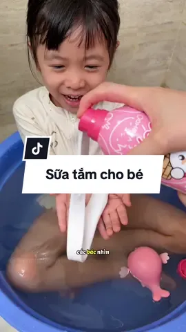Sữa tắm dạng bọt cho bé siêu mê #suatamchobe #suatamkoai #review #hienngangreview✅ #xuhuong  