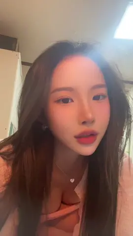 아오