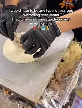 They turned my boi squidward into a piece of chart #japanesefood #japan #seafoodlover 