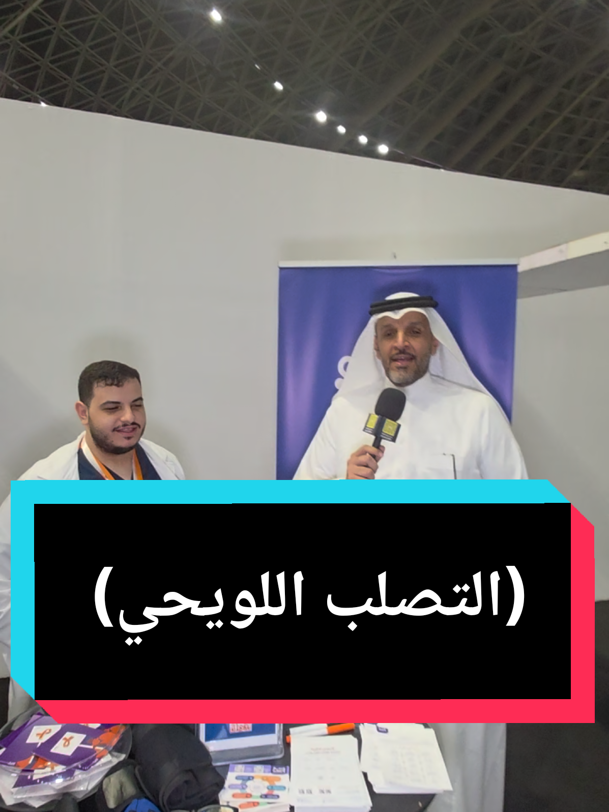 #السعودية #اكسبلور #ترند #الشعب_الصيني_ماله_حل😂😂 