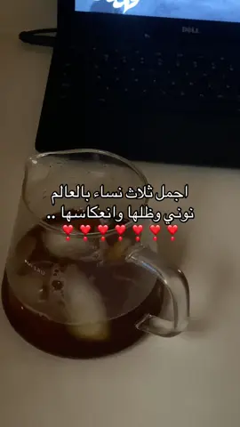 @J 🫣🤏🏻🤏🏻