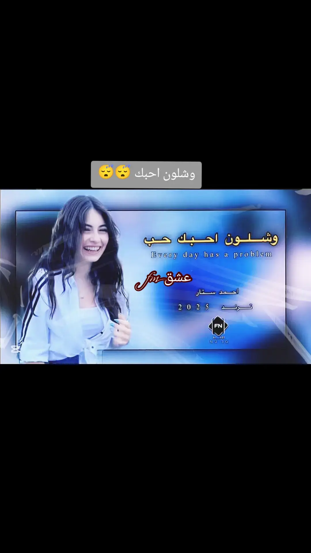 #اكسبلور #اكسبلورexplore❥🕊 #الشعب_الصيني_ماله_حل😂😂 