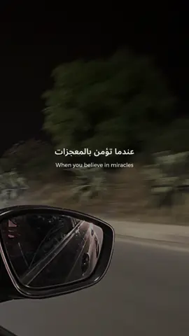 #الحمدلله_دائماً_وابداً #تصميمي #تكتوك_العرب #ترند 