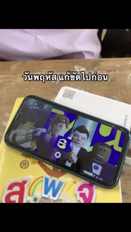 แก้ขัด5555#roblox #efootball #pes #เปส #fpy 