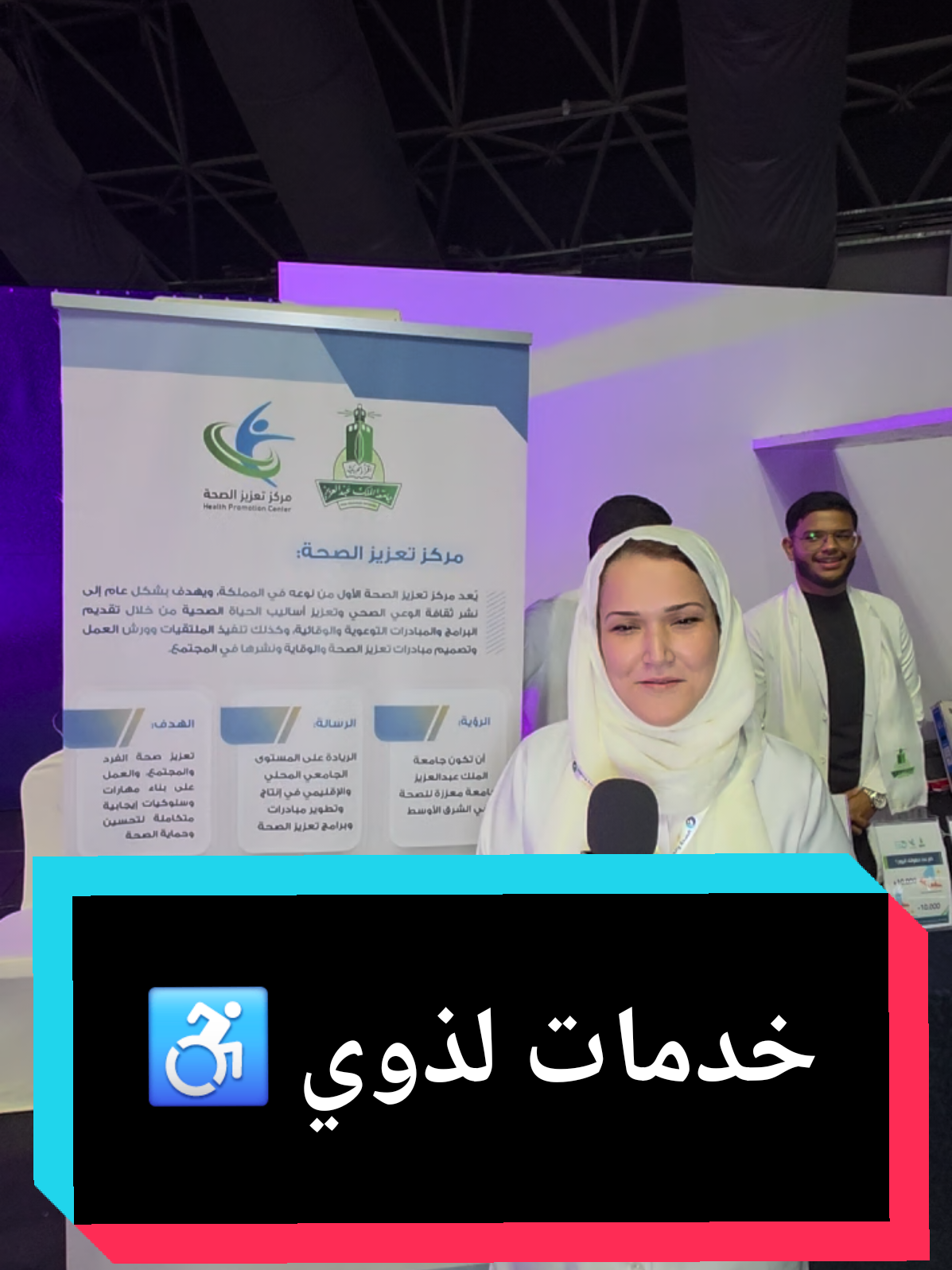 #السعودية #اكسبلور #ترند #الشعب_الصيني_ماله_حل😂😂 