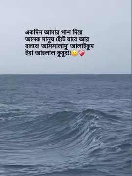 No Caption/-🙂❤️‍🩹 #foryoupage #foryou #tanding #humor 