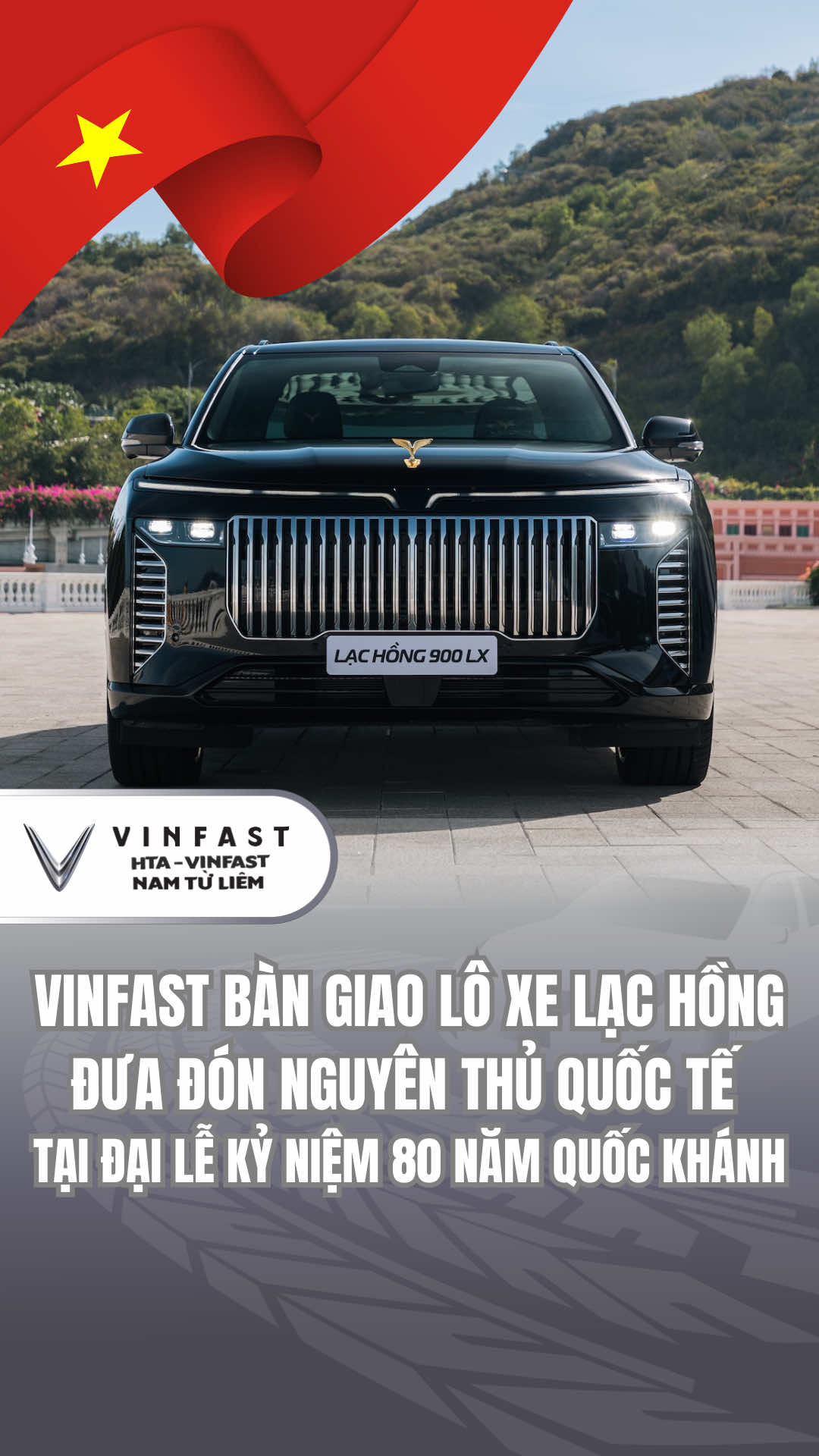 🇻🇳 MỘT BIỂU TƯỢNG TỰ HÀO MỚI CỦA VIỆT NAM! 🇻🇳 Giới thiệu Lạc Hồng 900 LX - dòng xe siêu sang mang đậm tinh hoa dân tộc, được VinFast chế tác đặc biệt để phục vụ Nguyên thủ quốc tế tại Đại lễ 80 năm Quốc khánh. Đỉnh cao của xe bọc thép an toàn và nghệ thuật chế tác thủ công. #vinfast #vinfastnamtuliem #vinfastlachong #vf900lx