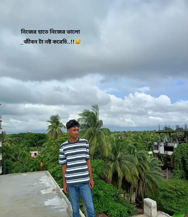 . . . #tiktok #fellowers #caption #vulat5 #foryoupage @TikTok Tutorial @Tik Tok creators @TikTok 