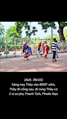 Thầy ơi 🥰🥰🙏 #xuhuong #thichminhtue #gaimienque ☘️🌸