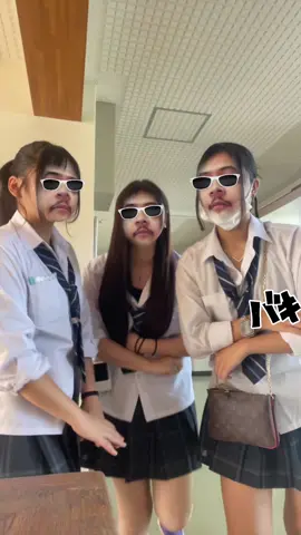 新栄jkが世界一かわいい二宮退学したけど後悔ない！#fyp #神奈川 #おすすめ #新栄jk #新栄jkは世界一可愛い 
