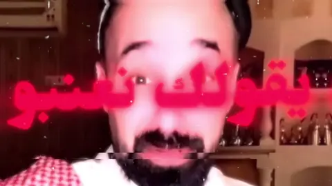 #عراقي #اغاني_عراقيه #اغاني_مسرع💥 #اغنيه #fyp #explore #ترند #اكسبلور @جدو سيف 🇸🇦 