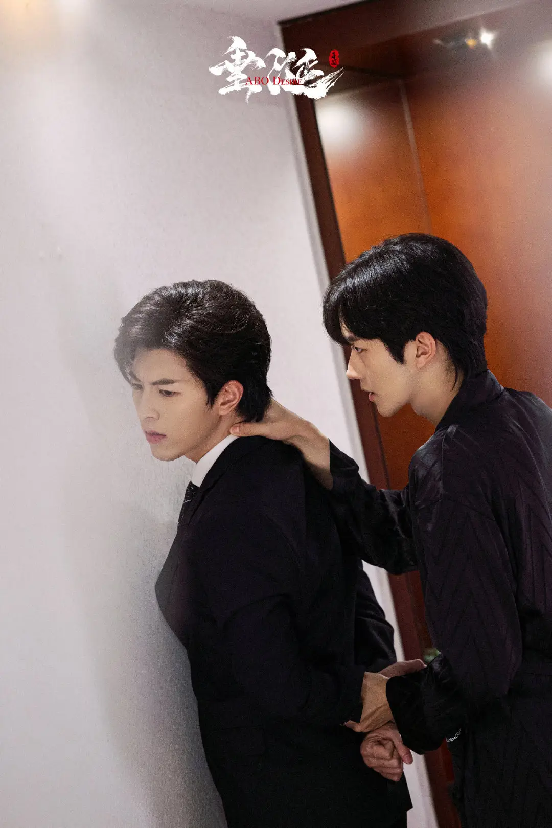 #DesireTheSeries #EliotHuang #KipukaQiu #HuaSheng #rinmilksj 