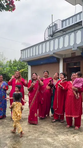 #teej
