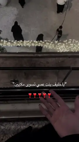 #fypシ #اكسبلورexplore #forupage 